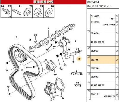 PSA 0827.15 Eks.Gergi Yayi Xud9 82715 0827.15 82715 82715 82715
