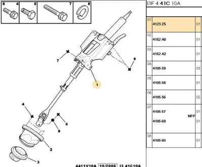 PSA 4123.Z5 Direksiyon Üst Kolonu  4123.Z5