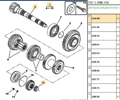 PSA 2316.W7 Kamalımıl 2316.W7