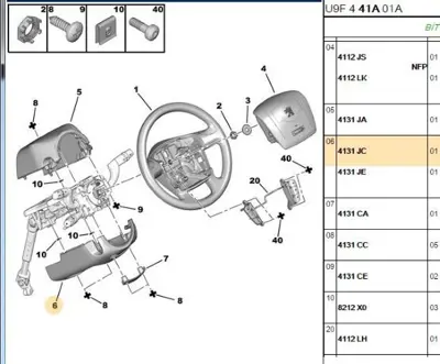 PSA 4131.JC Direksiyon Bakaliti  4131.JC