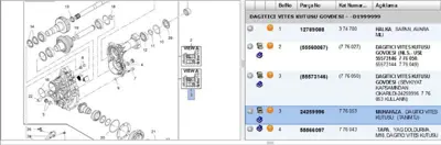 PSA 24259996 Part 24259996 55573146 776050 776053