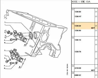 PSA 1336.64 Giris Kollektörü Firsat 133664 1336.64 133664 133664 133664