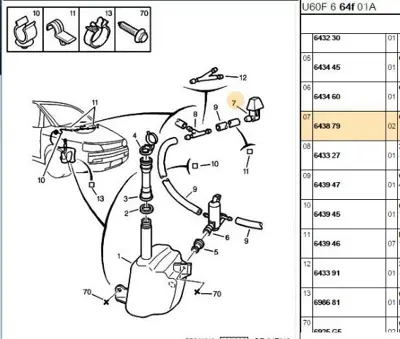 PSA 6438.79 Ön Cam Fskıyesı  6438.79