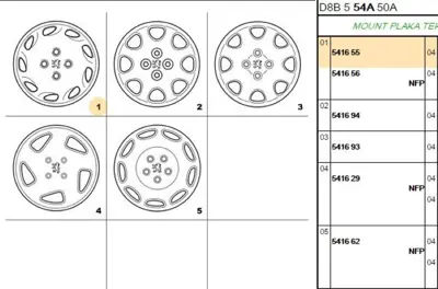 PSA 5416.55 Jant Kapağı  5416.55
