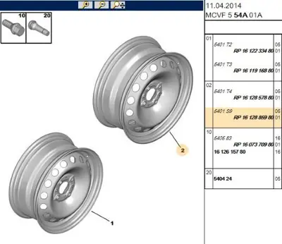 PSA 1612885980 Saç Jant 1612885980