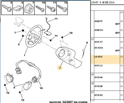 PSA 4131.L0 Direksiyon Bakaliti  4131.L0