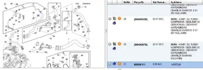 PSA 55599111 Tr5495742 55599111 860645