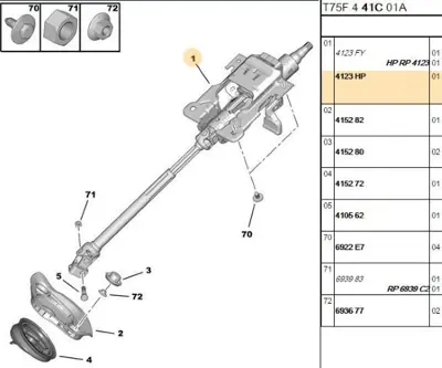 PSA 4123.HP Direksiyon Üst Kolonu  4123.HP