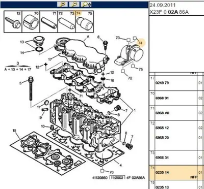 PSA 0235.14 Vakum Pompa Bilyasi Firsat 23514 0235.14 23514 23514 23514