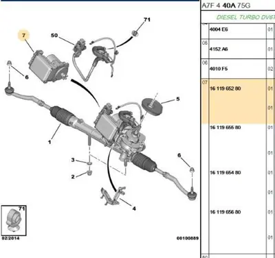 PSA 1611965280 Direksiyon Kutu Modulu 1611965280