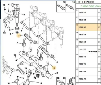 PSA 1570.K2 Enjektör Borusu  1570.K2