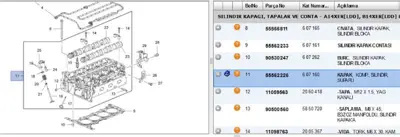 PSA 55562226 Part 55562226 607160