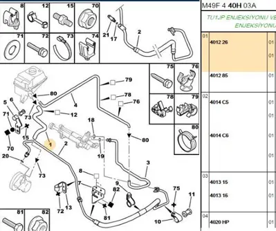 PSA 4012.26 Direksiyon Hortumu  4012.26