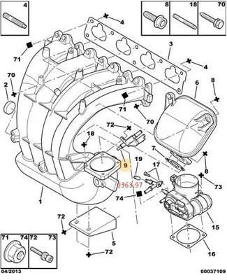 PSA 0363.97 Emme Manifolt Isitici 36397 0363.97 36397 36397 
