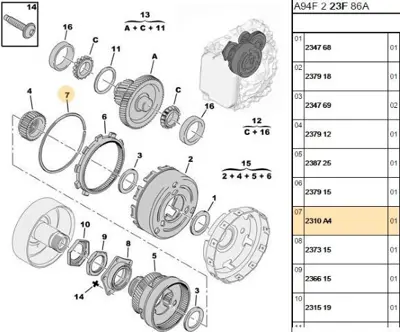 PSA 2310.A4 Otom.Şanz Durdurma Sekman 2310A4