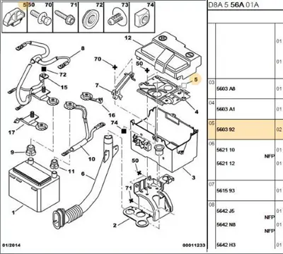 PSA 5603.92 Akü Bağlantı Agrafı  5603.92