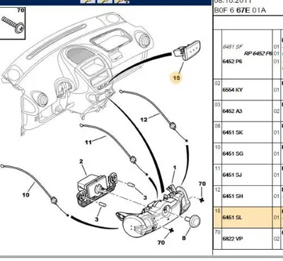 PSA 6451.SL Kalorifer Kutu Yan Kapak  6451.SL
