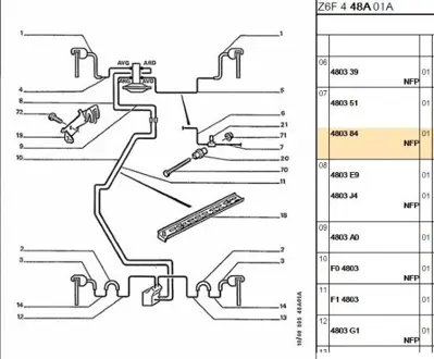 PSA 4803.84 Arka Fren Hortumu 480384 4803.84 480384 480384 