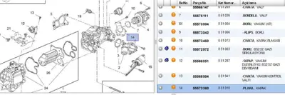 PSA 55573360 Plate 55573360 851010