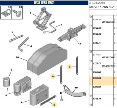 PSA 6701.69 Bağlantı Kayışı  6701.69