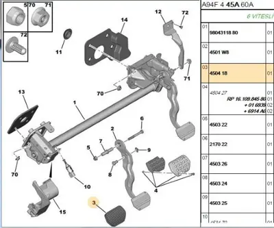PSA 4504.18 Fren Pedal Lastiği  450418