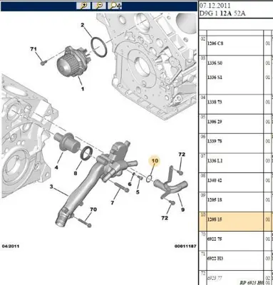 PSA 1208.15 Devirdaim Contası  1208.15