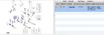 PSA 13240226 Buckle 13240226 197646