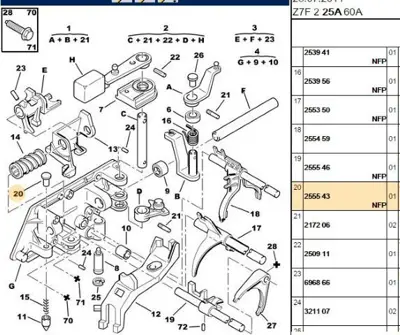 PSA 2555.43 Tapa Firsat 255543 2555.43 255543 255543 