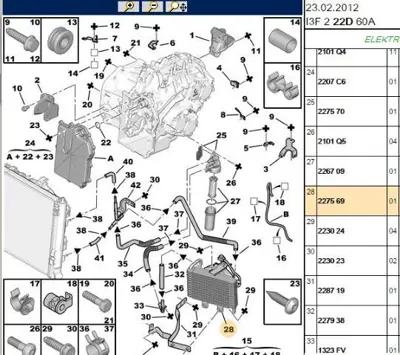 PSA 2275.69 Otom.şanzıman Yağ Radyatö 2275.69
