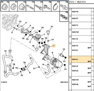 PSA 1628.KJ Baglanti Ayagi Dw10td Firsat 1628KJ 1628.KJ 1628KJ 1628KJ 