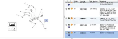 PSA 55584495 Part 55573468 55584495 820597 820825