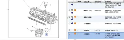 PSA 55580110 Part 55580110 825053