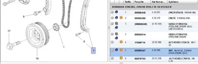 PSA 55569247 Zıncır Gergi Paletı 55569250 55500814 636310 636299 55569247 636298 55569246 636305 55569248 636308