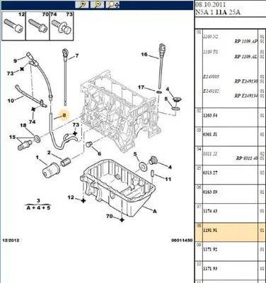 PSA 1191.91 Yağ Borusu Alt  1191.91
