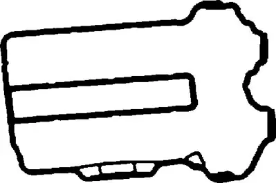 CORTECO 14-09321 Üst Kapak Contasi Corsa B-Corsa C-Agila 1.0 X10xe-Z10xe-Z10xep  (026158p) 607749 11064100 26158 713350800 1542615 5002917600 53747 90529586 11112500 703350800
