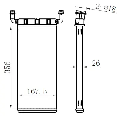 ORIS  KVW022026 Kalorifer Radyatoru Brazing Mercedes Sprinter B906 . Vw Crafter 30-35-50 2E0819017C 38358901 A0038358901 MS6399 126006N AH241000S 70818797 346620 MSA6399 8FH351313571