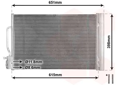 ORIS  COP002016 Radyator Brazing Condenser A/M(598x388x16)cop978/Insignia 1.6 Cdti (2017+) 84208083 84297681 84000793 CD311204 350381 941088 8FC351011764 AC955000S 23336302 152060N