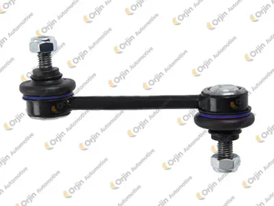ORJIN  01655 Z Rot Galant V (E5 A.E7 A.E8 A) 1992-1996 Mb892981 MB892981 4056A026 44108 MILS1615 J4965010 G7691 42802B 32160600000 FDL6573 917331
