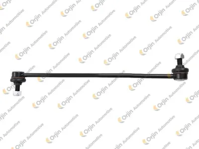 ORJIN  01848 Z Rot Range Rover Iii (Lm) 2002-2012 Rbm000011-Rbm500200 RBM000011 TC1817 22928470 BX5091 9701626 BDL6969 818049310 K750063 RBM500200 G71170