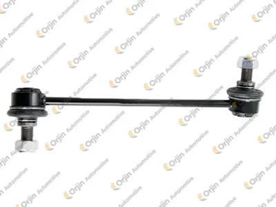 ORJIN  07320 Z Rot Sol Soul 2009-2014 548302k000 548302K000 91941640 N4960323 V530022 51235 FDL7241 SS9201 52344 ADG085143 14883230