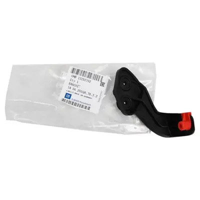PSA  13250392 Tampon Arka Orta Ayaği Corsa D 07> Corsa E 15> 13250392
