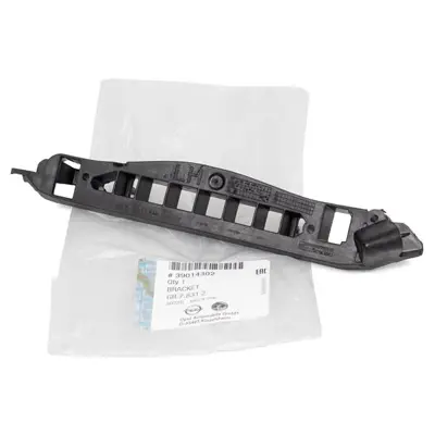 PSA  39014302 Tampon Braketi Yan Sol Corsa E 39014302 13430025 13430027 1406668 1406640 1406667 46243331 5504005025931P 12109237 745312