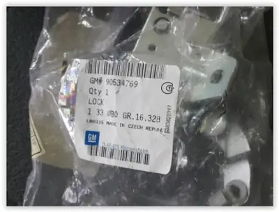 PSA  90534769 (133080) Arka Bagaj Kilidi Corsa C 133080 131900N 133367 102275 80490N 1331LK PEA2230 1020467810 311529 133081