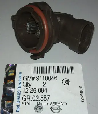 PSA  9118046 (1226084) Ampül Duyu (H7 İçin) Astara G-Corsa-Vectra 7L8199131A 1226084 3437801 WG1233854 WG1392349 30931082 7L8199131F 17795 BEM4306 37590
