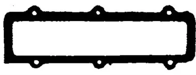 ROYAL CONTA  055042N Üst (Kulbutor) Kapak Contasi Slx-Tipo-Tempra-Uno 1.4 1.6 5937193 7797034 7554851 7709658 24983 462713 665 3102682000 703172900 4258405