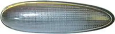 AYHAN PLASTIK GVA 9511051 Çamurluk Sinyali Ym Palio-Albea 46804721