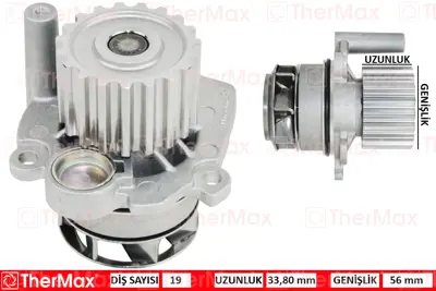 TherMax T01.249 Devirdaim Polo- Fabıa - Cordoba (02-09) 1.4tdı (Amf-Bnm-Bnv) 045121011B 045121011BX