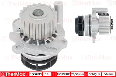 TherMax T01.225 Devirdaim Golf Iv-Bora-Octavıa-Leon-Cordoba-A3 (98-04) 1.9 Tdı Agr-Alh 038121011A 038121011AX 038121011AV