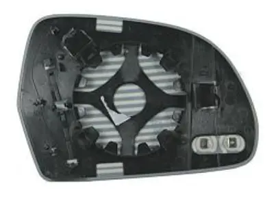 ART  MG035.5506 Diş Dikiz Ayna Cami Isitmali Asferik Mavi Cam Sol Octavia 3T0857521 1Z0857521 1Z1857535H