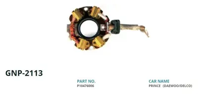 GENON  2113 12v Daewoo Lanos-Nubira-Espero-Leganza-Nexia P10476006